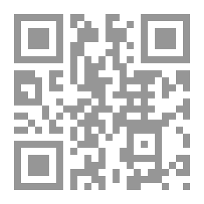 Qr Code تبليغ عن وفاة