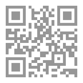 Qr Code الإمام والمؤذن