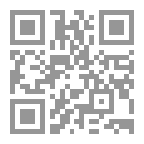 Qr Code روميو جولييت؛