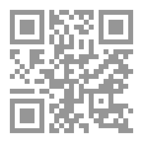 Qr Code دون حدث