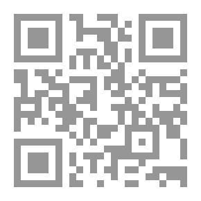 Qr Code Small Bamboo Plant