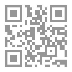 Qr Code الفيزياء - منهج متكامل