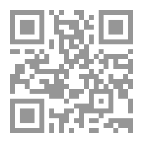 Qr Code الإيقاع الثنائي الضدي