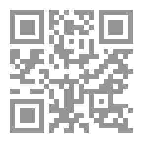 Qr Code المجتمع العربي الحديث والمعاصر