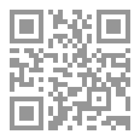 Qr Code التفسير السياسي للإسلام في مرآة كتابات الأستاذ أبي الأعلى المودودي وسيد قطب الشهيد