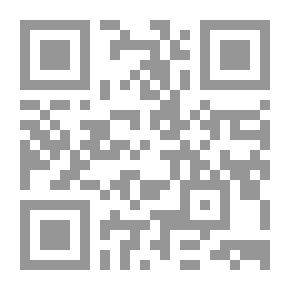 Qr Code القاتل الرابع