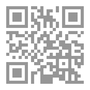 Qr Code الكشافة في منطقة القناة ؛ أو المؤامرة ضد العم سام