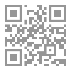 Qr Code العبارة لأرسطو في شروح الفلاسفة المسلمين وتأويلات المعاصرين