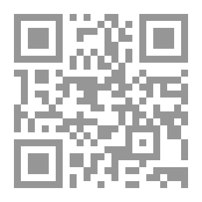 Qr Code الخطة 51
