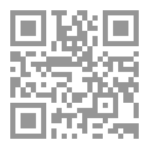 Qr Code مهارات الاتصال (النظرية والتطبيق)