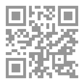 Qr Code علي جادة الضياع