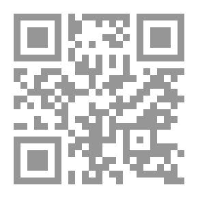 Qr Code And My Heart Tweeted