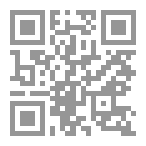 Qr Code مسائل الإمام ابن باز-1