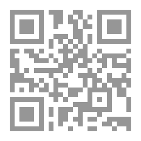 Qr Code Babylone Troyenne vol.3