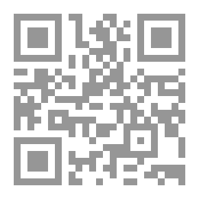 Qr Code Boys' Games Among Arabs
