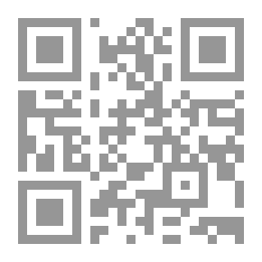 Qr Code The Witches' Resort - A Novel By Amir Taj Al-Sir