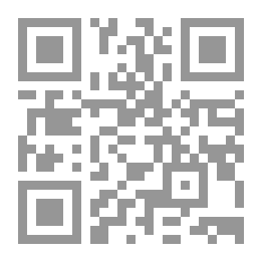 Qr Code قانون الشيك الجديد والأوراق التجارية