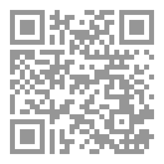 Qr Code وصفات من العالم العربي