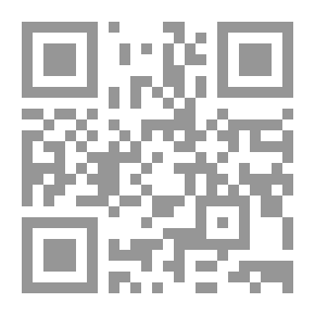 Qr Code The Traitor