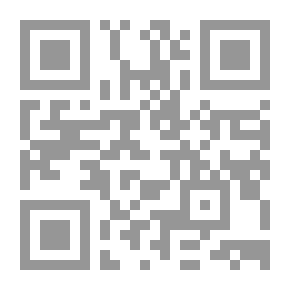 Qr Code مقتطفات من القصص القديمة النادرة: مع ملاحظات توضيحية