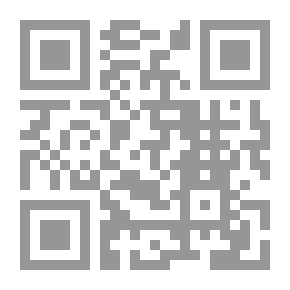 Qr Code العقد الأصغر للقلب الأصغر