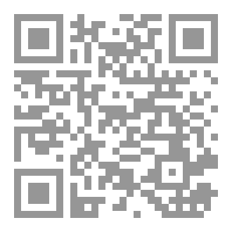 Qr Code مشكلات و تساؤلات