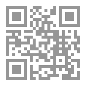 Qr Code تماما قبله