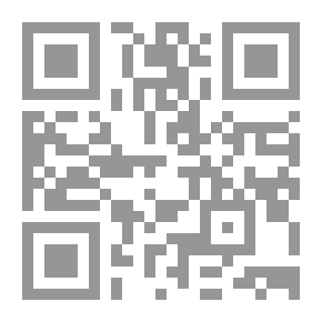 Qr Code الصديقة (رضي الله عنها)
