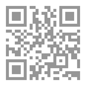 Qr Code مدى مشروعية تنسيب ولد الزنا فى ضوء الأحكام العامة للنسب