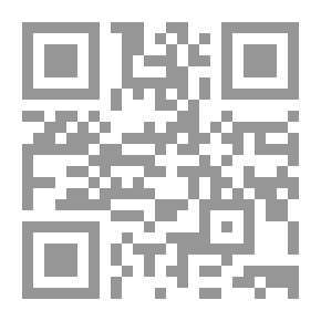 Qr Code توءمي الشعلة