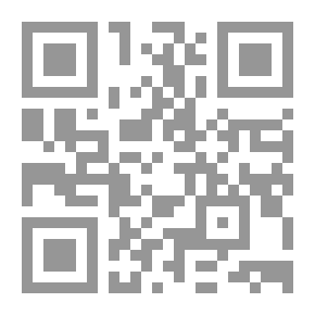Qr Code الفوائد والعبر من عجائب الأقدمين