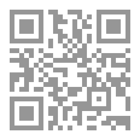 Qr Code Electro-chemical Analysis