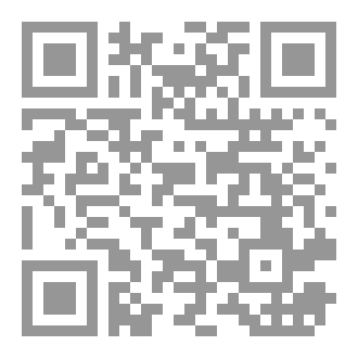 Qr Code يوميات جودي في تركيا