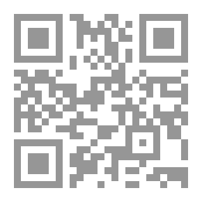 Qr Code سياسات التسعير الحديثة