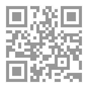 Qr Code Sexual Inversion