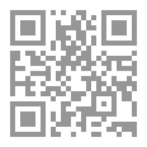 Qr Code ذات القناع أماني العشماوي