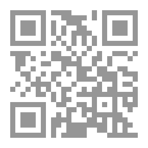 Qr Code تأملات حول دور مصر عبر التاريخ