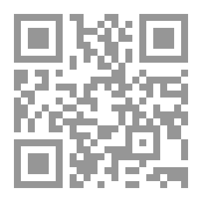 Qr Code نيل السائرين في طبقات المفسرين (يؤرخ الكتاب لمن فسر القرآن الكريم كله أو بعضه حتى سنة 1365 ه)ـ