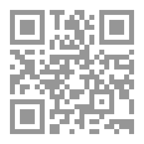 Qr Code مهارة الرسم الكتابي: قواعدها والضعف فيها (الأسباب والمعالجة)