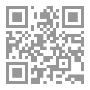 Qr Code مهذب كتاب التوحيد