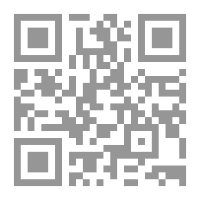 Qr Code العبور بلا ضوء