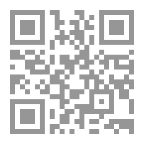 Qr Code رباعيات مصرية
