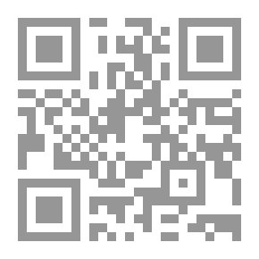 Qr Code لباب الأعراب المانع من اللحن السنة والكتاب
