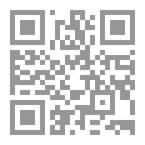 Qr Code كتبت لك بالمقلوب