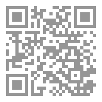 Qr Code إختبار سورة الطور