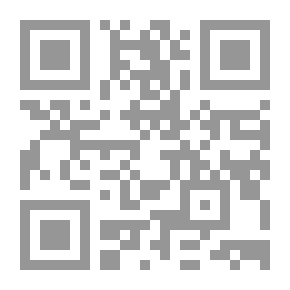 Qr Code Thoughts Of A Lover In Prayer For Those Who Have Hearts Medicine