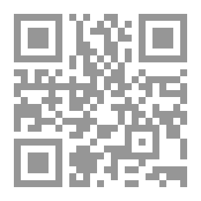 Qr Code Des Vaters Sünde, der Mutter Fluch