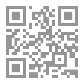 Qr Code What Say And Denote (4000 Wisdom - Proverbs - Aphorisms And Non-aphorisms)