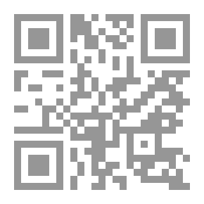 Qr Code Greek Athletic Sports and Festivals