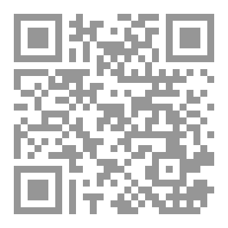 Qr Code استراحة مبدع